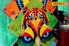 জেলার 'এই' বাজারে রকমারি ঘুড়ির সম্ভার, বিশ্বকর্মা পুজোর আগে উপচে পড়ছে ভিড়, রইল ঠিকানা