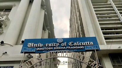 কলকাতা বিশ্ববিদ্যালয় কলকাতা বিশ্ববিদ্যালয়