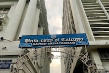 Calcutta University: ৬ বছর পর ফের কলকাতা বিশ্ববিদ্যালয়ের সমাবর্তন, সম্মানিত হবেন ১২০০ পিএইচডি স্কলার