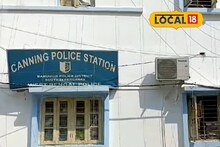 দাহর সময় বৃষ্টি, আধপোড়া দেহ ফেলে দিয়ে গেল পরিবার! তারপর যা হল..! ক্যানিংয়ে হাড়হিম করা ঘটনা