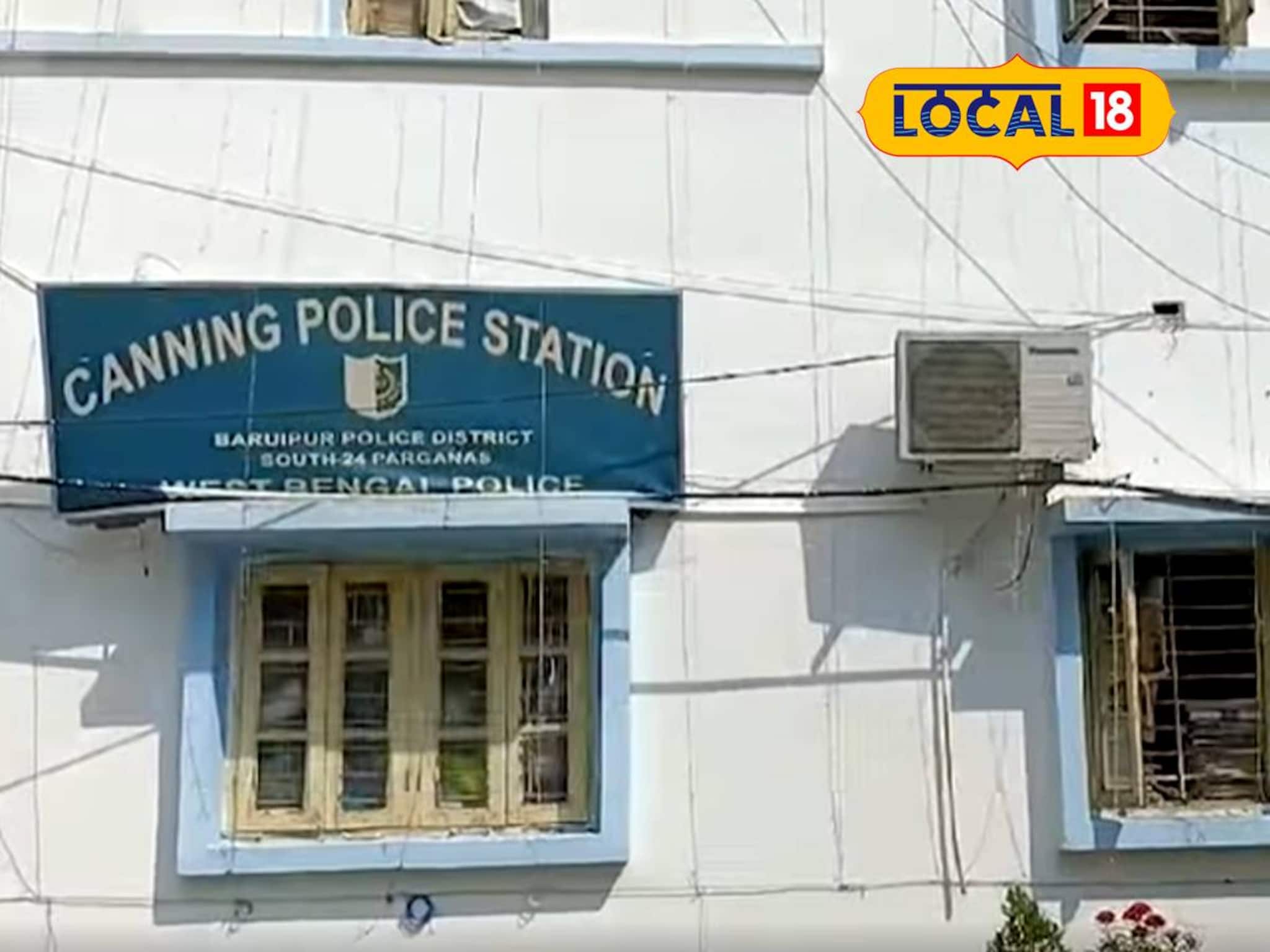 দাহর সময় বৃষ্টি, আধপোড়া দেহ ফেলে দিয়ে গেল পরিবার! তারপর যা হল..! ক্যানিংয়ে হাড়হিম করা ঘটনা