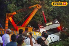 সেবক ব্রিজের পাশে খাদে গাড়ি, গাছ বাঁচাল ৩ যুবকের প্রাণ! ছবিতে দেখুন গায়ে কাঁটা দেওয়া দৃশ্য