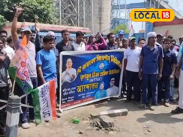 কোলাঘাটে শ্রমিকদের বিক্ষোভ