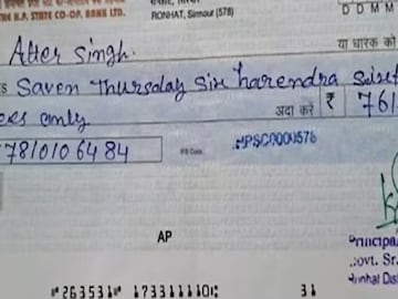 ভাইরাল সেই চেকের ছবি৷ 
