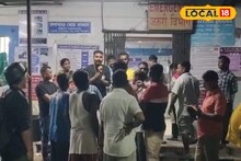 বাড়ির সামনে খেলছিল একরত্তি, র*ক্তাক্ত...! মুহূর্তের মধ্যে সব শেষ!