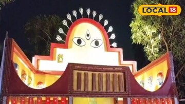 মহেশতলায়