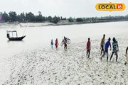 পলি জমে নদীতে চড়া, কোমর সমান কাদা নিয়ে চলছে পারাপার!