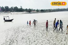 পলি জমে নদীতে চড়া, কোমর সমান কাদা নিয়ে চলছে পারাপার!
