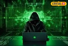 Cyber Fraud: সাবধান! মুখোশের আড়ালে ঘুরছে সাইবার প্রতারকের দল, ব্যাঙ্ক অ্যাকাউন্ট থেকে কোটি কোটি টাকা হাওয়া