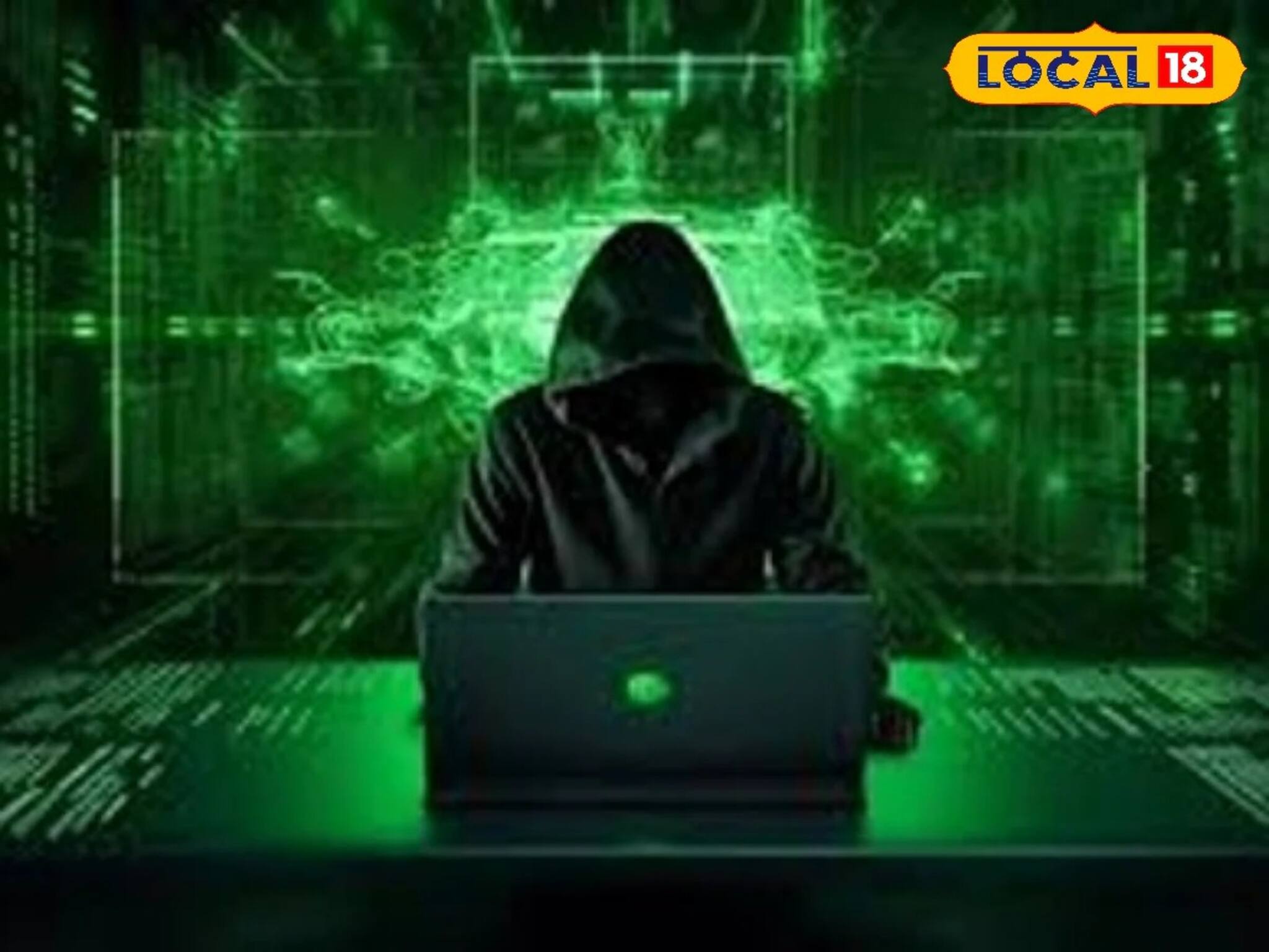 সাবধান! মুখোশের আড়ালে ঘুরছে সাইবার প্রতারকের দল...