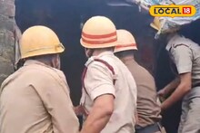 সর্বনাশ! রান্না করার সময় গ্যাস সিলিন্ডার লিক করে ভয়াবহ অগ্নিকাণ্ড, ঝলসে গেল...