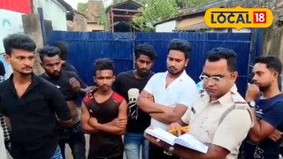 বারাসাত থানায় লিখিত অভিযোগ দায়ের বারাসাত থানায় লিখিত অভিযোগ দায়ের