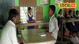 ডেবরার আদিবাসী অধ্যুষিত স্কুলে নেই কোন শিক্ষক