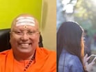 ‘বেবি, আই লাভ ইউ...’! ২১ বছরের ছাত্রীকে ৬২-র স্ব-ঘোষিত ধর্মগুরু ‘বাবা’ আর যা যা লিখেছেন...