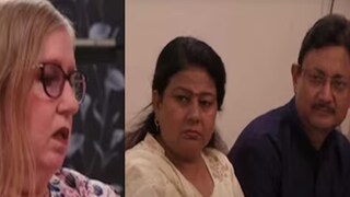 ৬৫ বছরের আমেরিকান মহিলাকে বিয়ে করলেন ৩৫ বছরের দিল্লির যুবক ! (Photo Source: Instagram) ৬৫ বছরের আমেরিকান মহিলাকে বিয়ে করলেন ৩৫ বছরের দিল্লির যুবক ! (Photo Source: Instagram)