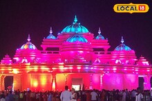 দিল্লির স্বামীনারায়ণ অক্ষরধাম মন্দির এবার আসানসোলেই! বিগ বাজেটের পুজোয় চোখ ধাঁধানো চমক, ভাবছেন কীভাবে যাবেন? এক ক্লিকে রুট ম্যাপ