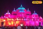 দিল্লির স্বামীনারায়ণ অক্ষরধাম মন্দির এবার রাজ্যেই! ভাবছেন কীভাবে যাবেন? রইল রুট ম্যাপ