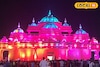দিল্লির স্বামীনারায়ণ অক্ষরধাম মন্দির এবার রাজ্যেই! ভাবছেন কীভাবে যাবেন? রইল রুট ম্যাপ