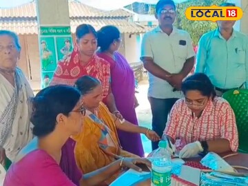 ঘাটালে