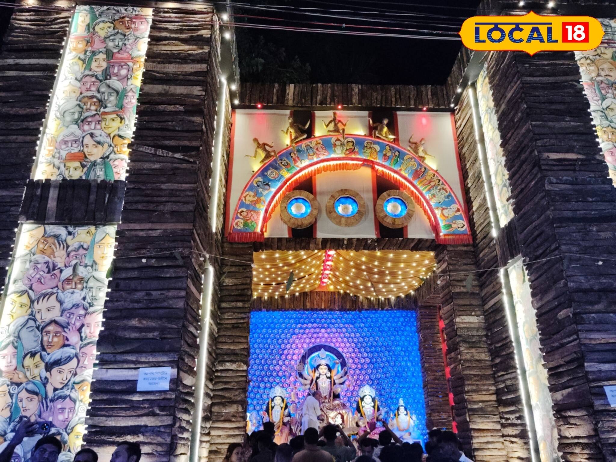 শতবর্ষ পার করেছে ডায়মন্ড হারবারের 'এই' পুজো! মহালয়া থেকে কাতারে কাতারে আসছে দর্শনার্থী