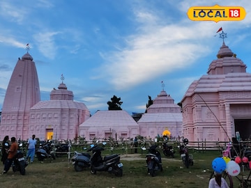 দিঘার
