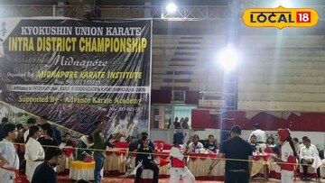 জেলাস্তরের