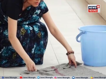 প্রতীকী ছবি৷ 