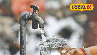 পানীয় জলের সমস্যা পানীয় জলের সমস্যা