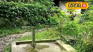 পানীয় জলের সমস্যা