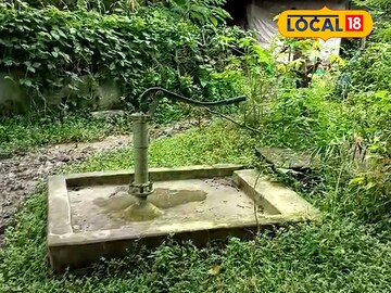 পানীয় জলের সমস্যা