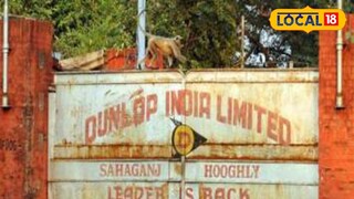 বিশ্বকর্মা পুজোয় অন্ধকারেই সাহাগঞ্জের ডানলপ