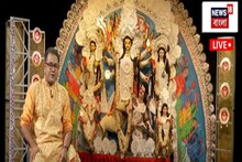 Durga Puja 2025: আজ মহাসপ্তমী ! সকাল থেকেই মণ্ডপে মণ্ডপে এ কী ছবি!