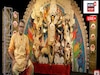Durga Puja 2025: আজ মহাসপ্তমী ! সকাল থেকেই মণ্ডপে মণ্ডপে এ কী ছবি!