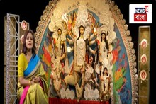 ঘরে বসেই দেবী দর্শন, এক নজরে দেখে নিন দক্ষিণ কলকাতার নজরকাড়া কয়েকটি পুজো