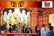 Jelar Durga Puja 2025: ৪৪তম বছরে শিলিগুড়ির দাদাভাই স্পোর্টিং ক্লাবে নজরকাড়া থিম