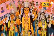 Durga Puja 2025: সপ্তমীর সকালে কৃষ্ণনগর রাজবাড়িতে ঠাকুর দেখতে উপচে পড়ল ভিড়