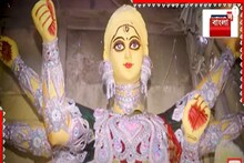 পুজোর কলকাতায় নতুন চমক! কোন মণ্ডপে দেখতে পাবেন দেবী দুর্গার 3D আই?
