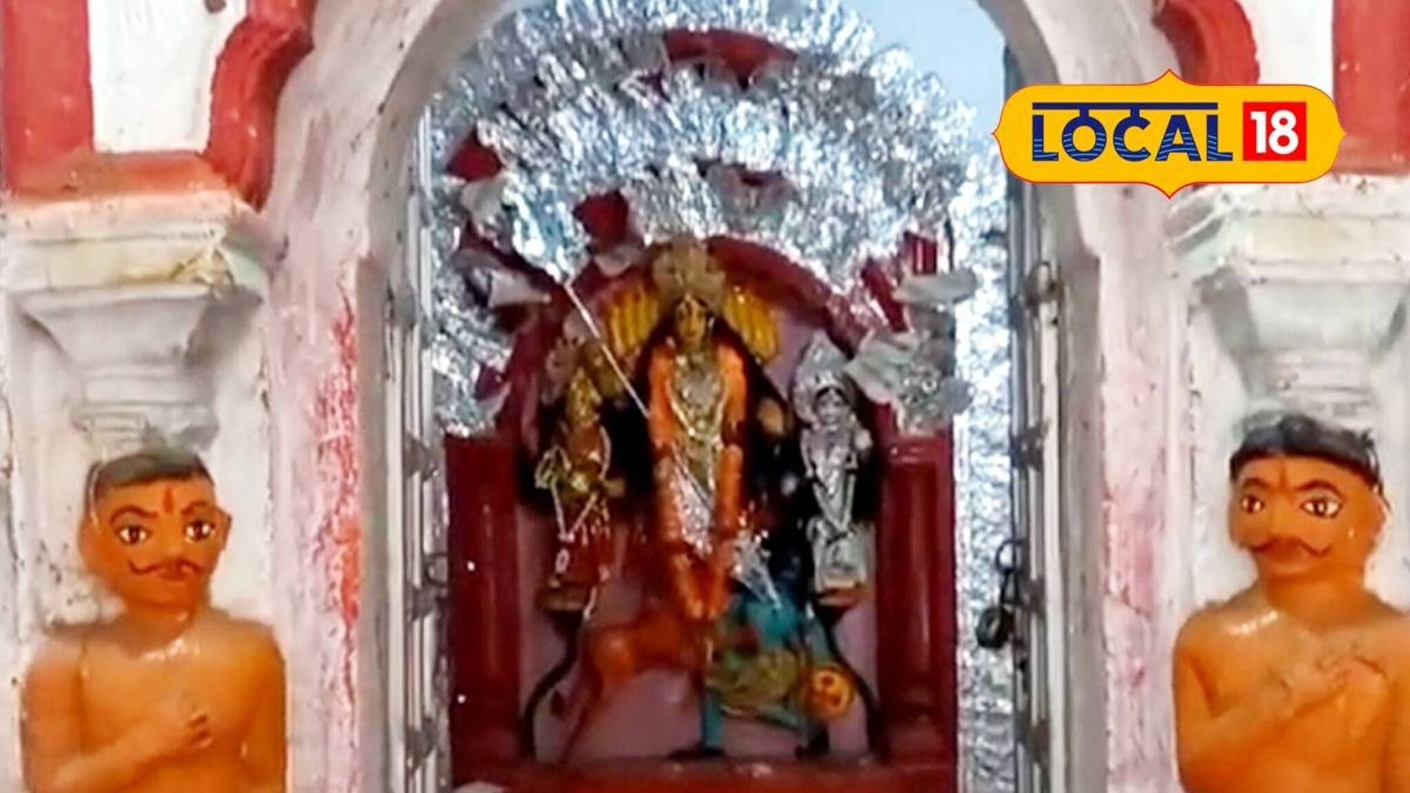 চার সন্তান নেই! সখীদের নিয়ে দুর্গারূপে পূজিতা হন মা সর্বমঙ্গলা, লালগড়ের শতাব্দী প্রাচীন এই পুজোর ইতিহাস গায়ে কাঁটা দেয়