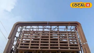 শিলিগুড়িতে