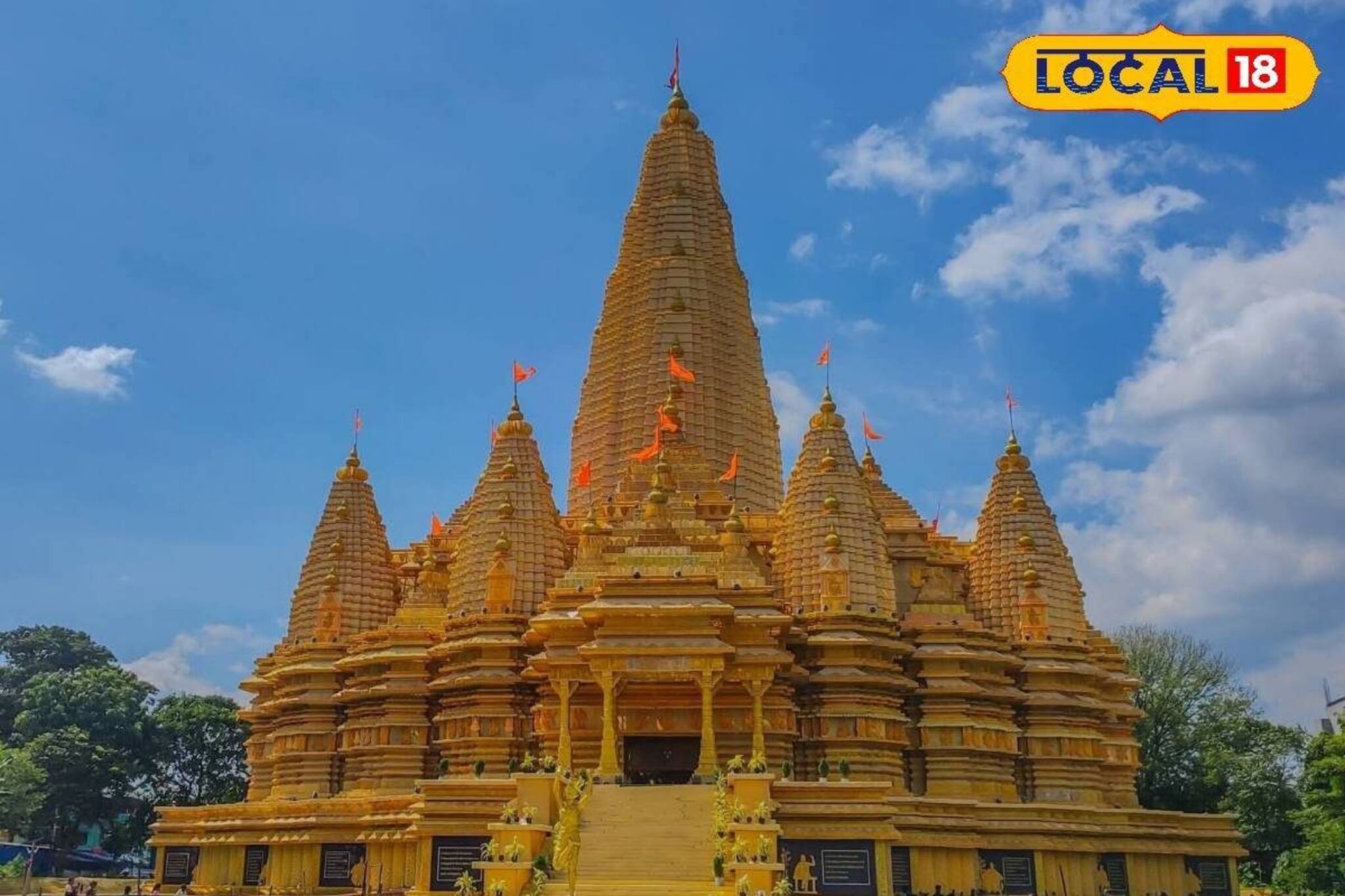 খরচ করে আমেরিকা ছুটতে হবে না! এবার কল্যাণীর বুকেই স্বামী নারায়ণ মন্দির! উপচে পড়ছে ভিড়