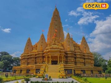 স্বামী