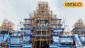 নিতুড়িয়ার