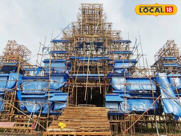 নিতুড়িয়ার