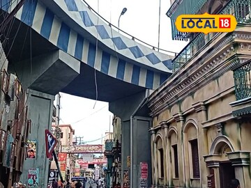 লোহার ফ্লাইওভারের আকারে সাজানো দুর্গাপুজো মণ্ডপ