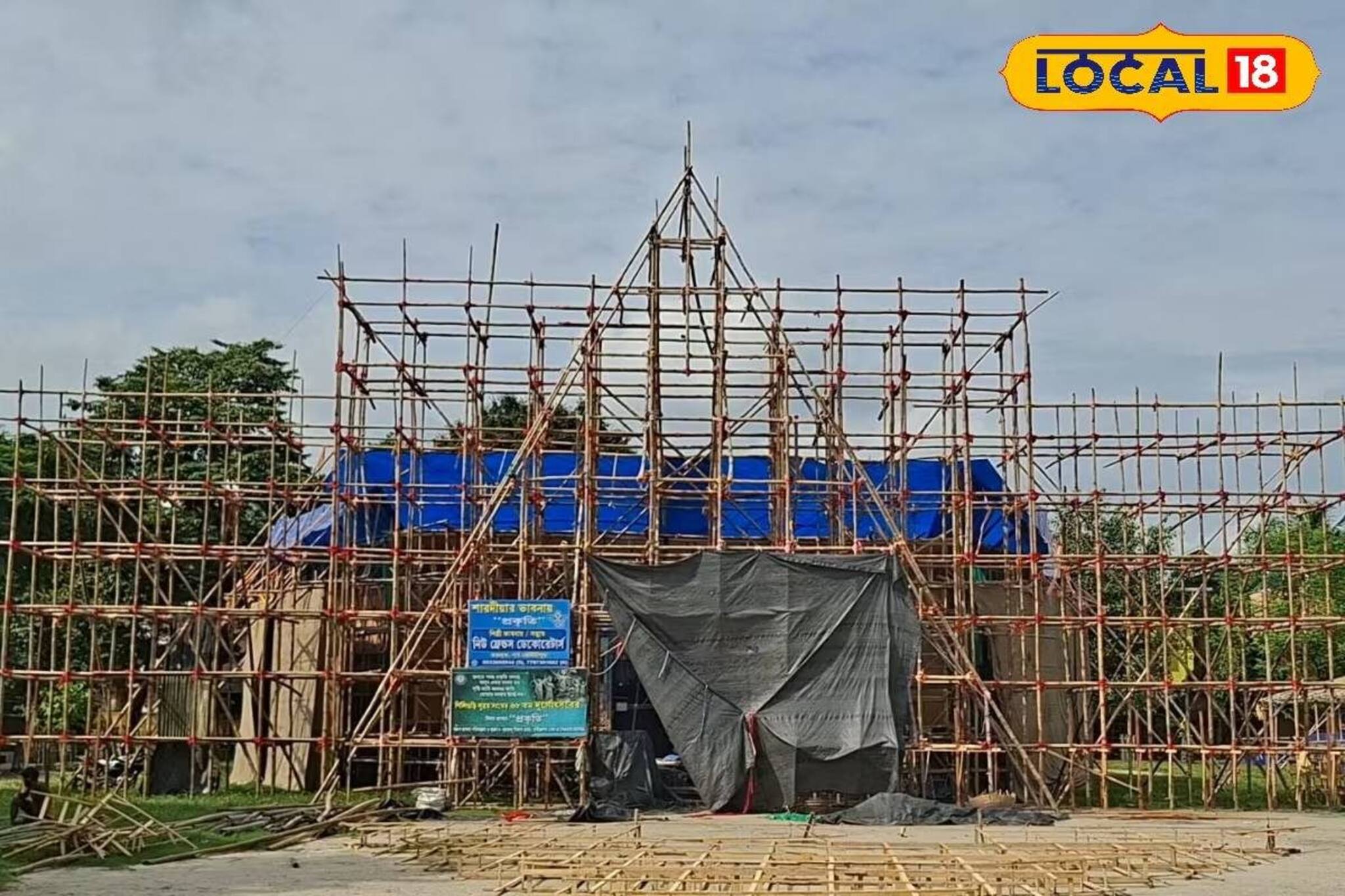 যানজট-পার্কিং সমস্যা অতীত! শহরের ২ বিগ বাজেট পুজো ঘিরে বিশেষ আয়োজন