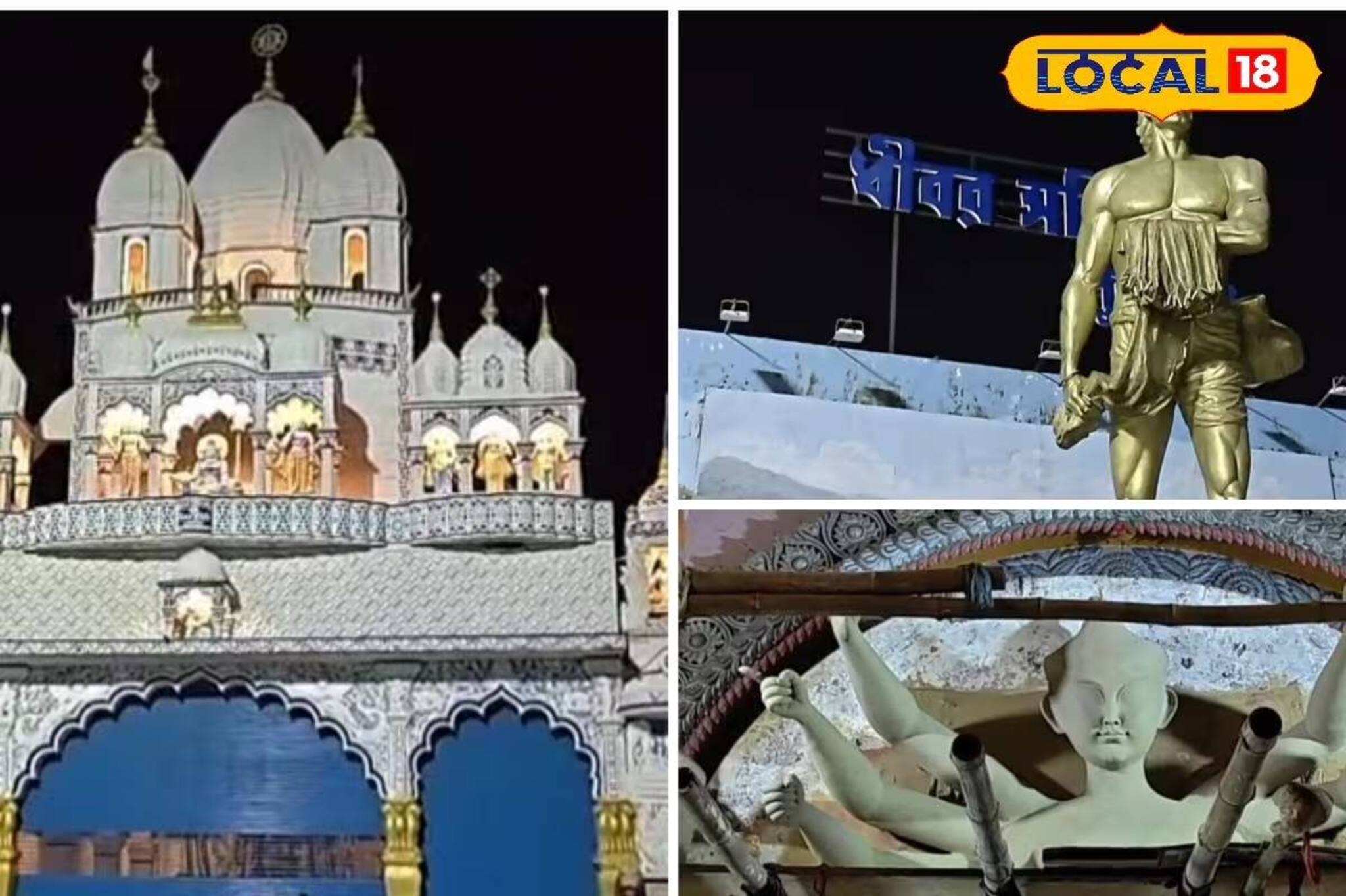 অপমানের জবাব দিতে পুজো শুরু! মাছ বিক্রির টাকা দিয়ে হয় উমার আরাধনা, জানুন সেই কাহিনী