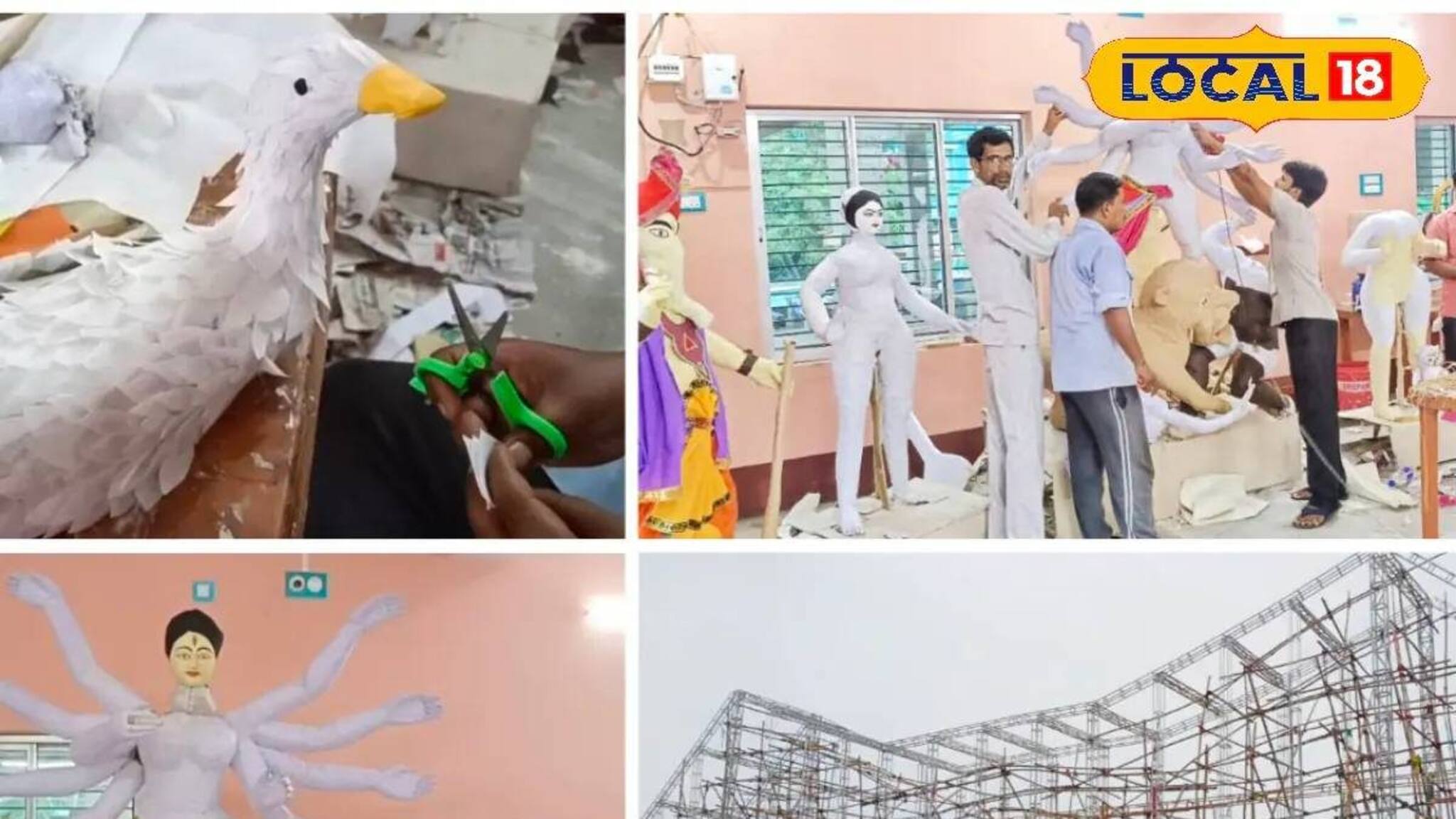 দুর্গাপুরে হাওড়া ব্রিজ! ১৪ লক্ষ বাজেট, জোরকদমে চলছে কাজ! শহরবাসীর জন্য বড় চমক