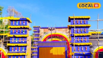 মালদহের