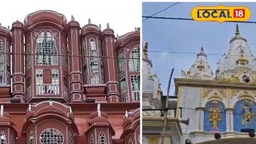 রাজস্থানের