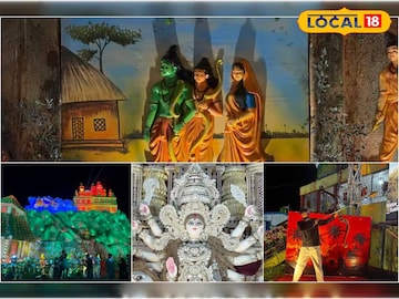 রামায়ণের